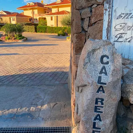 Cala Reale Marinella * Marinella (Sardinia)